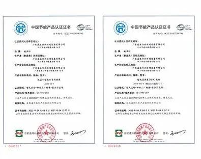 微信圖片_20221015164004.jpg